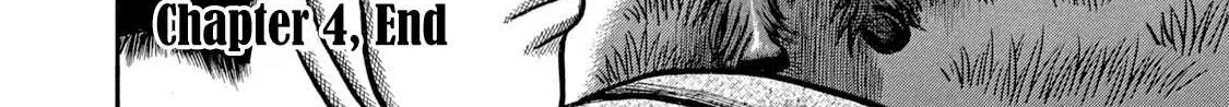 Boukyou Tarou Chapter 4 page 41 - 