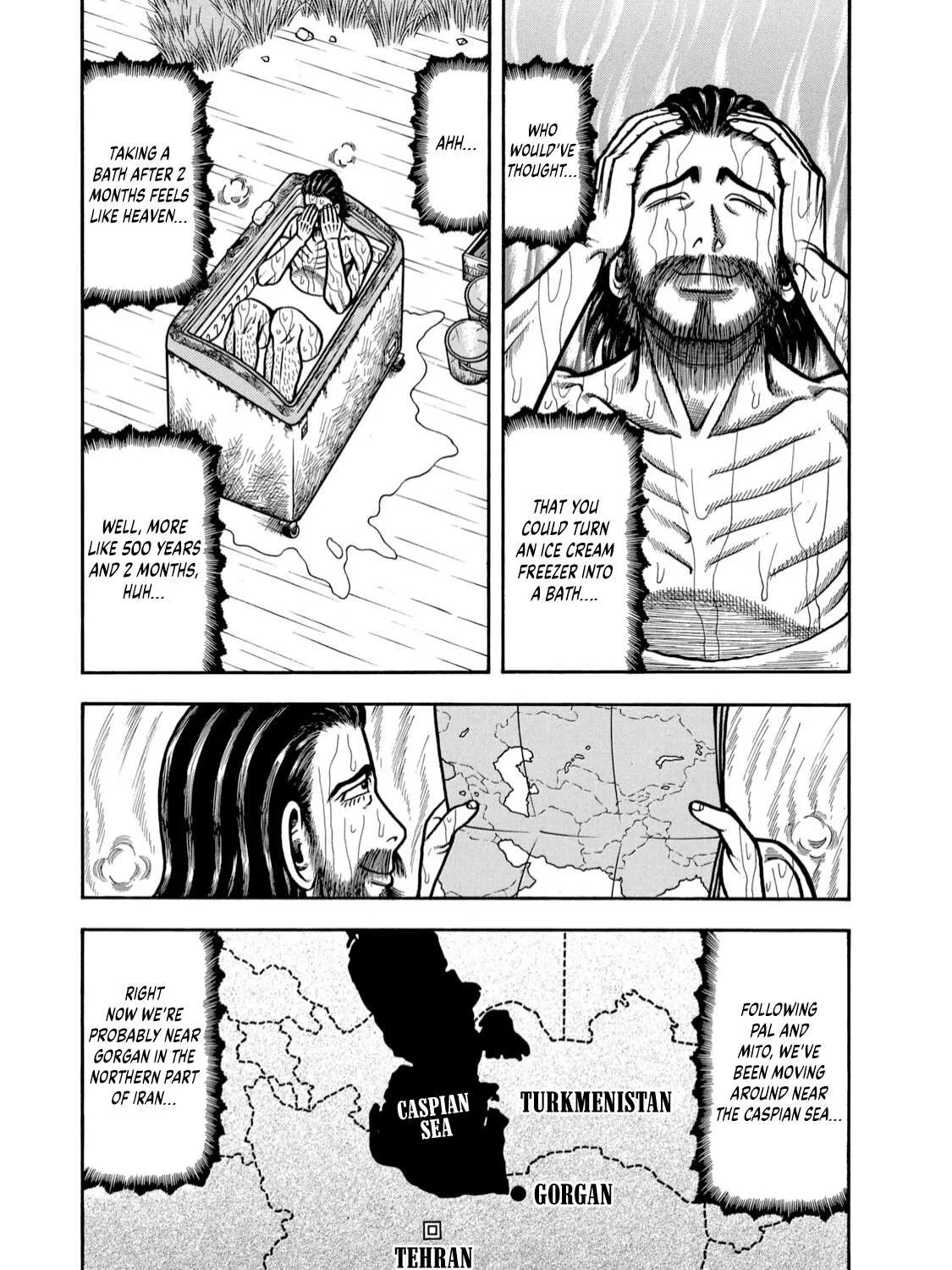 Boukyou Tarou Chapter 4 page 6 - 