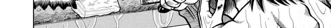 Boukyou Tarou Chapter 4 page 9 - 