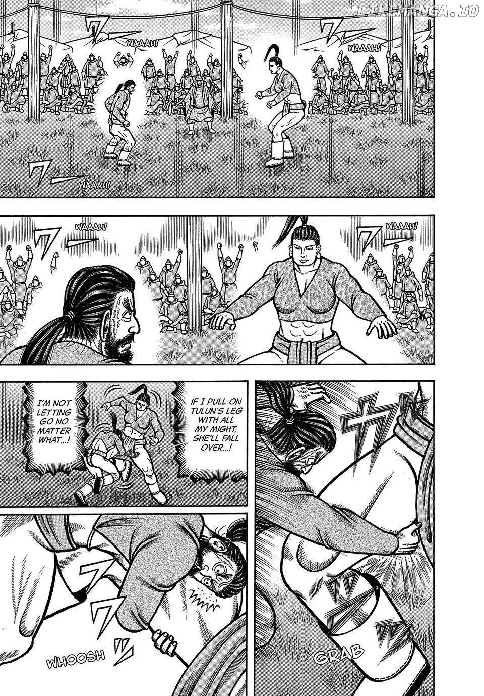 Boukyou Tarou Chapter 40 page 2 - 