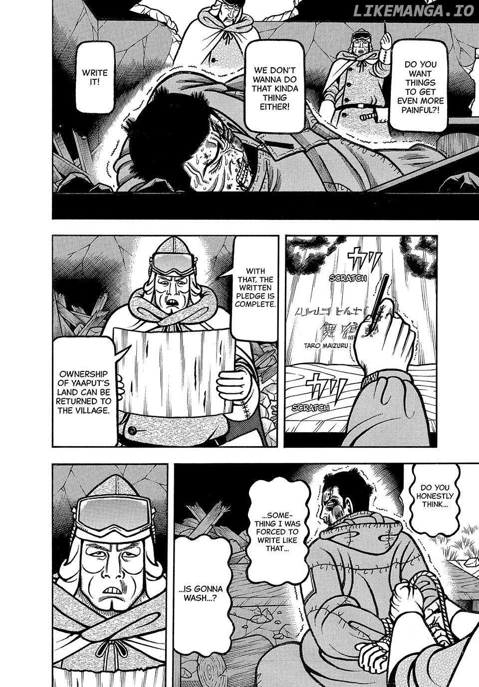 Boukyou Tarou Chapter 40 page 11 - 