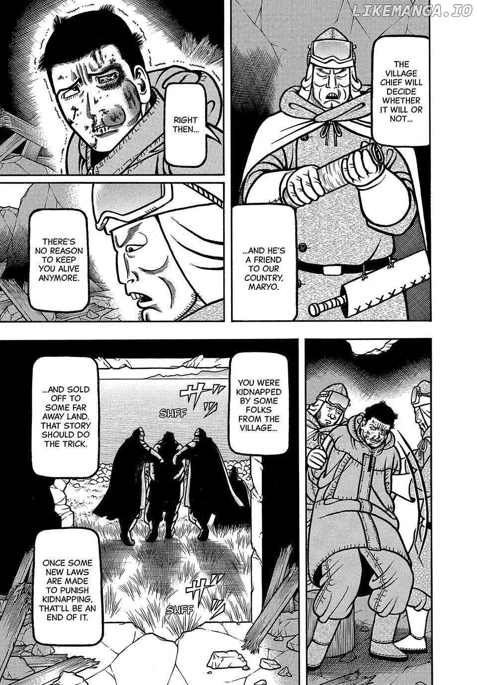 Boukyou Tarou Chapter 40 page 12 - 