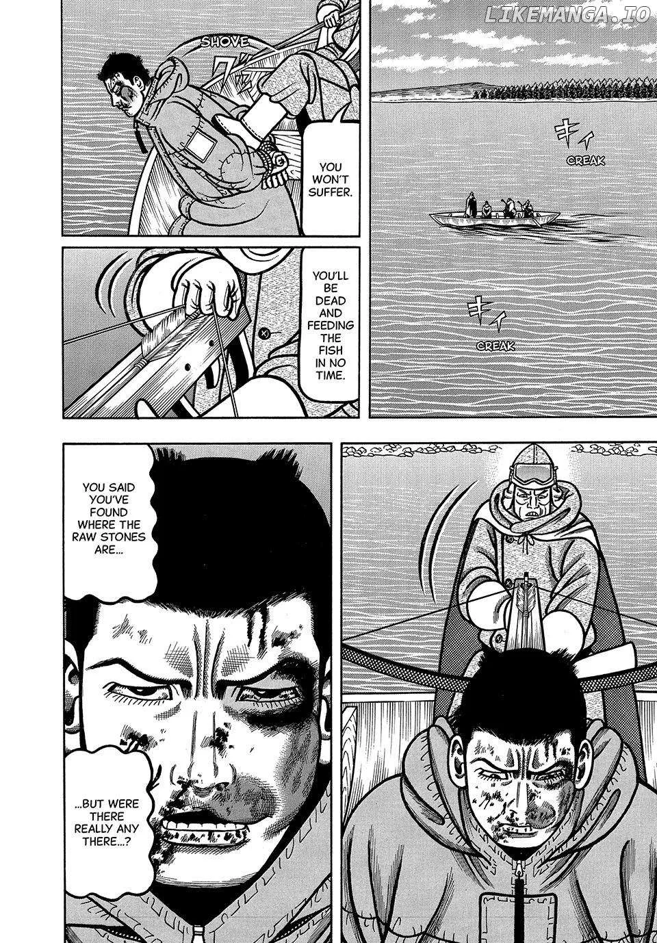 Boukyou Tarou Chapter 40 page 13 - 