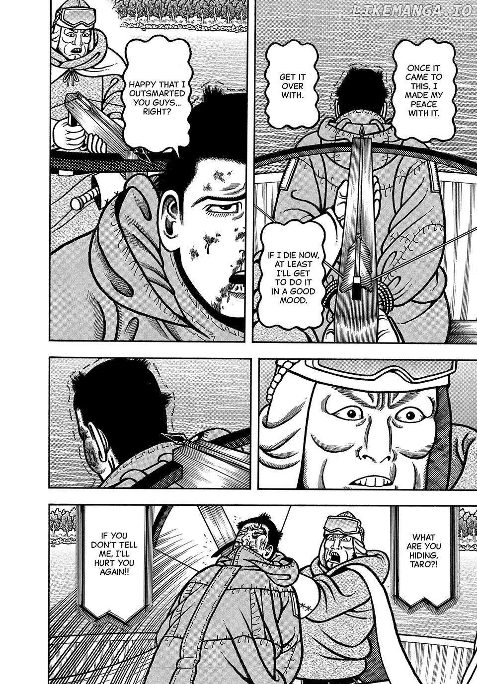 Boukyou Tarou Chapter 40 page 15 - 