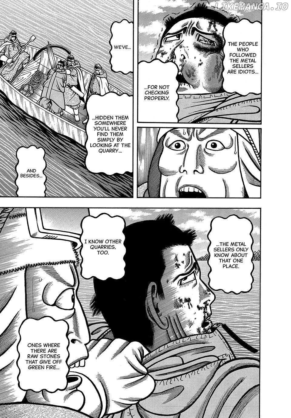 Boukyou Tarou Chapter 40 page 16 - 