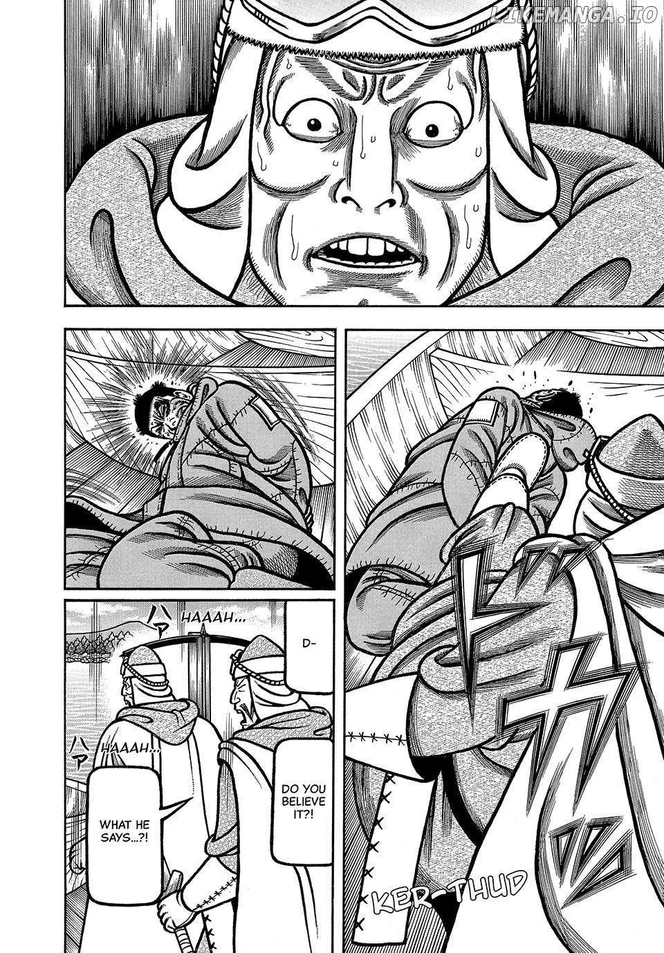 Boukyou Tarou Chapter 40 page 19 - 