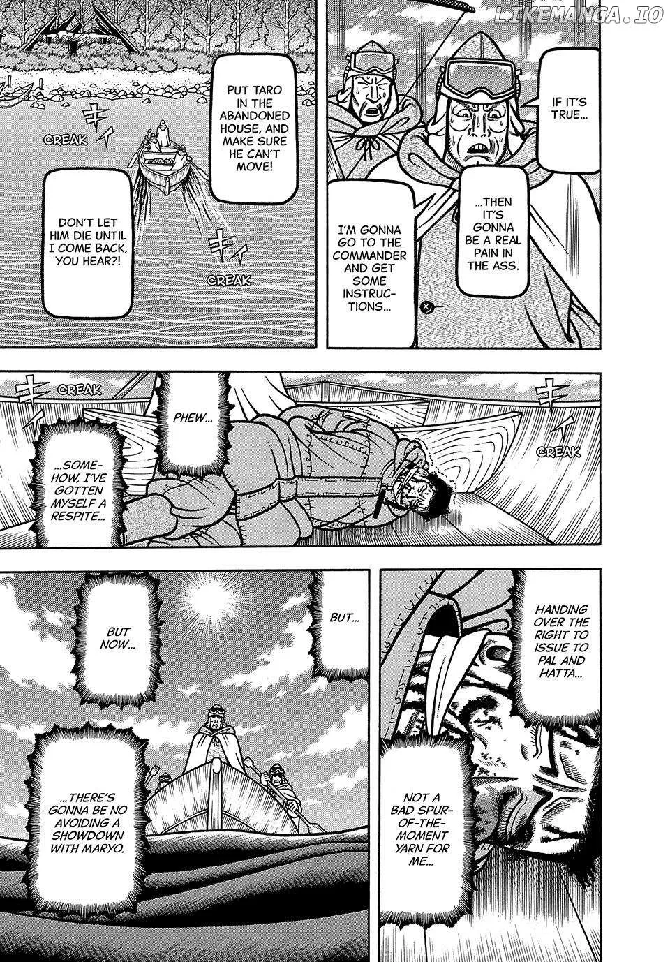 Boukyou Tarou Chapter 40 page 20 - 