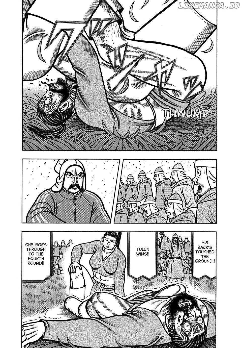 Boukyou Tarou Chapter 40 page 4 - 