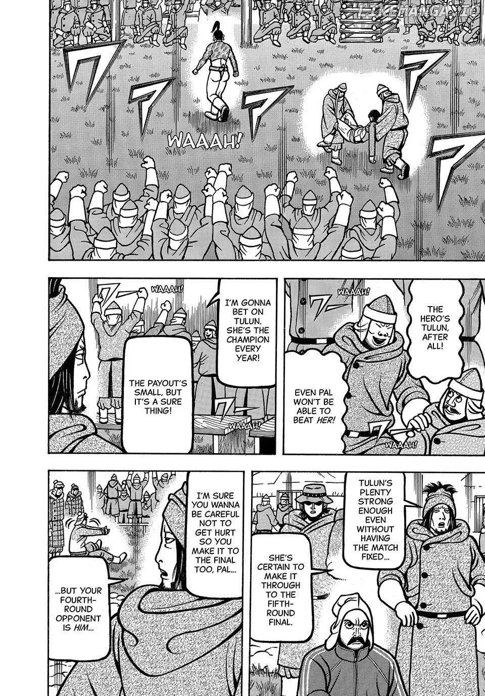 Boukyou Tarou Chapter 40 page 5 - 