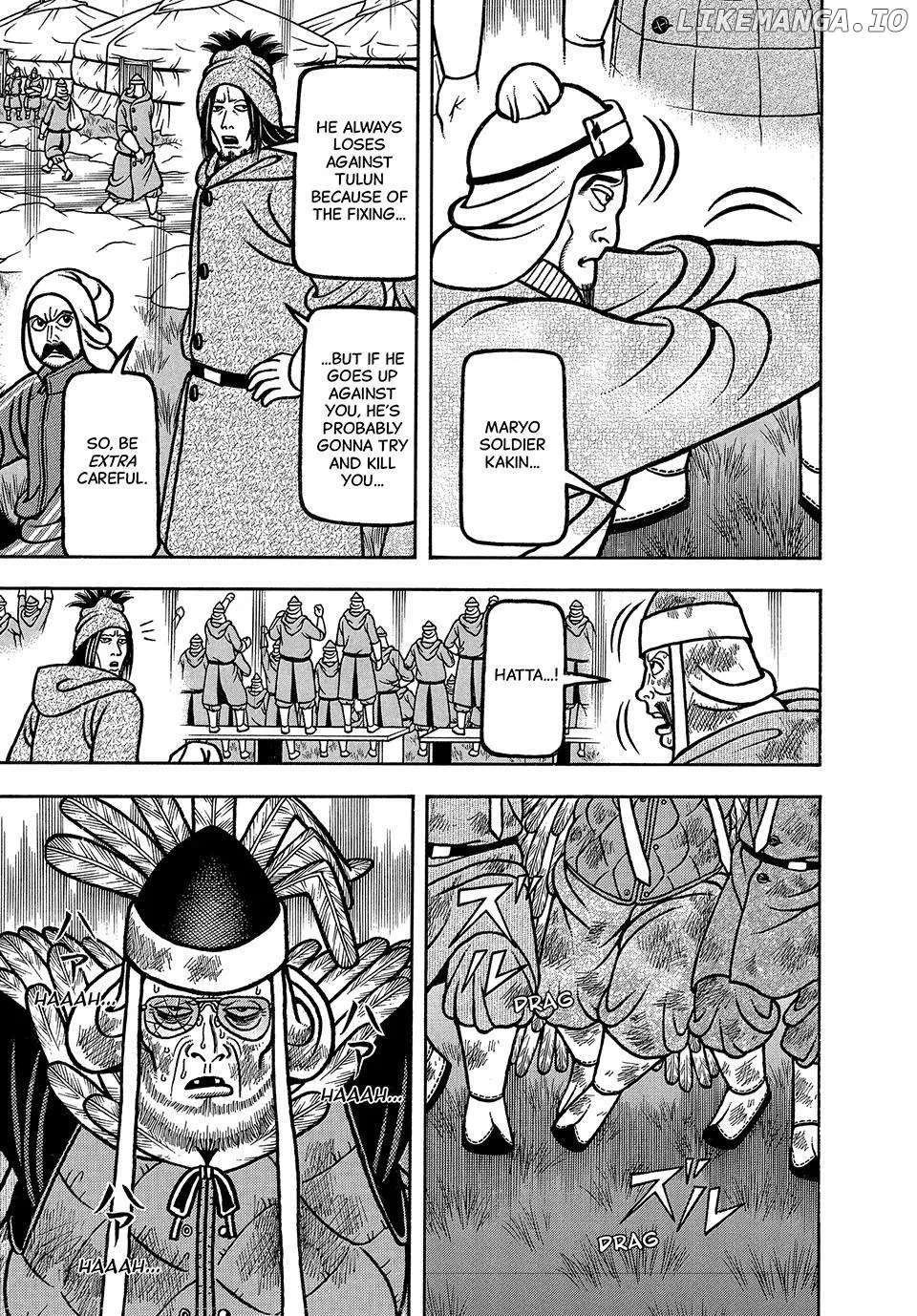Boukyou Tarou Chapter 40 page 6 - 