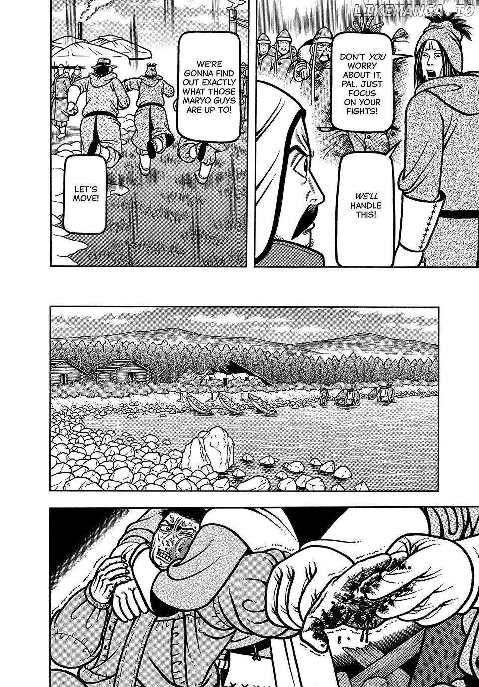Boukyou Tarou Chapter 40 page 9 - 