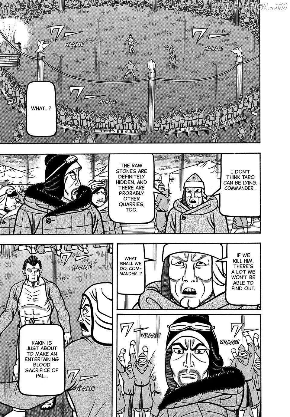 Boukyou Tarou Chapter 41 page 2 - 