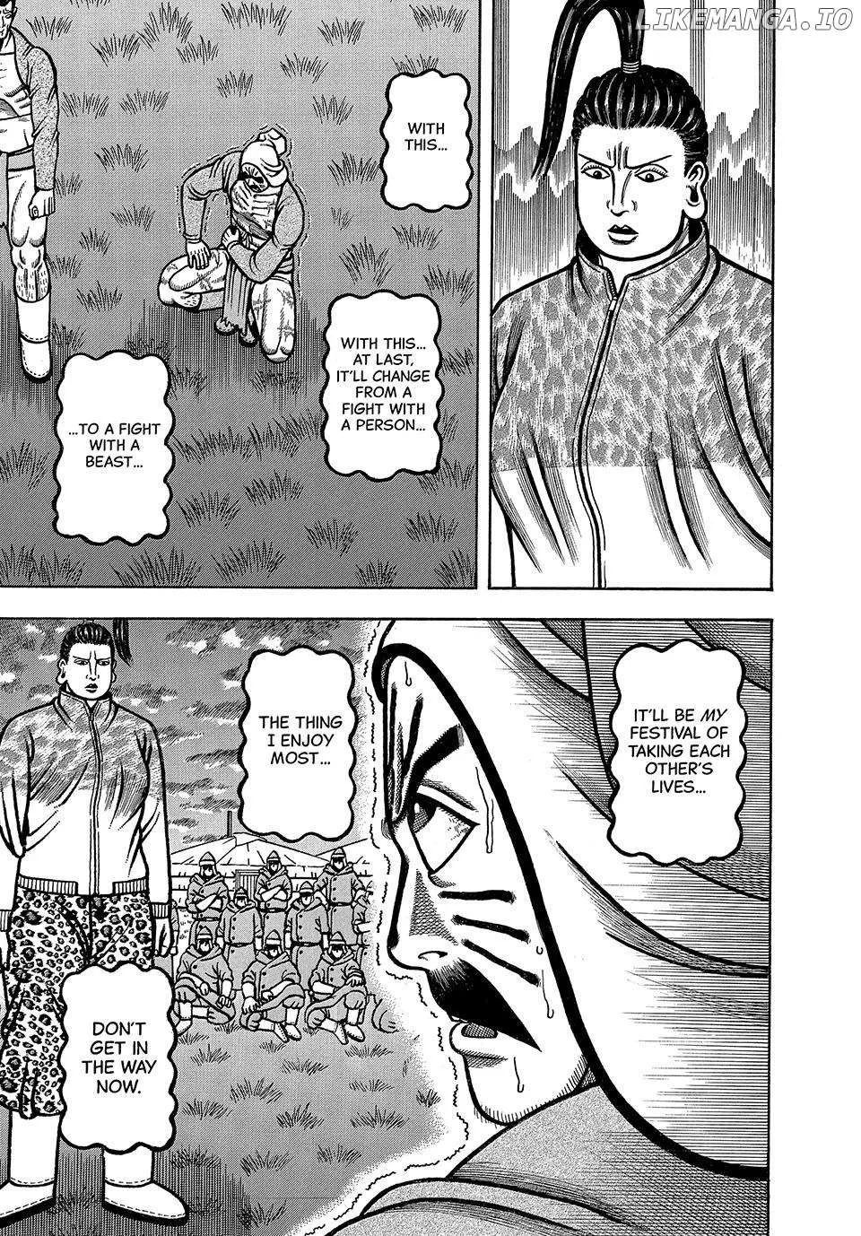 Boukyou Tarou Chapter 41 page 12 - 