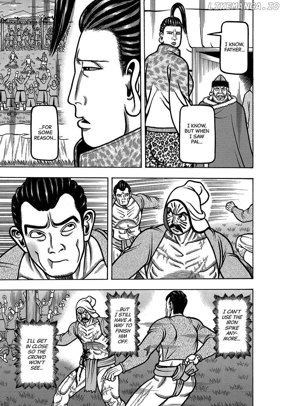 Boukyou Tarou Chapter 41 page 14 - 