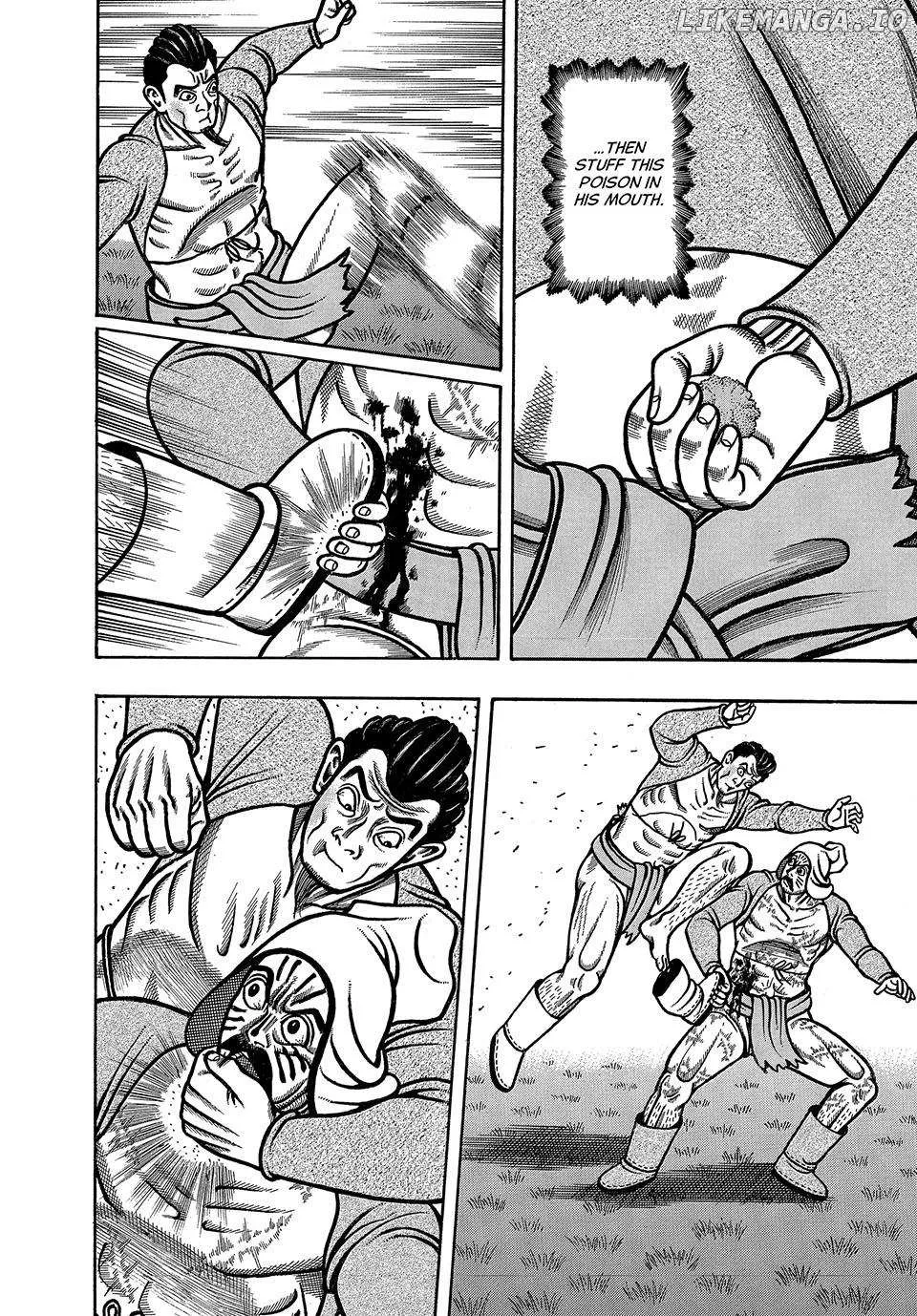 Boukyou Tarou Chapter 41 page 15 - 