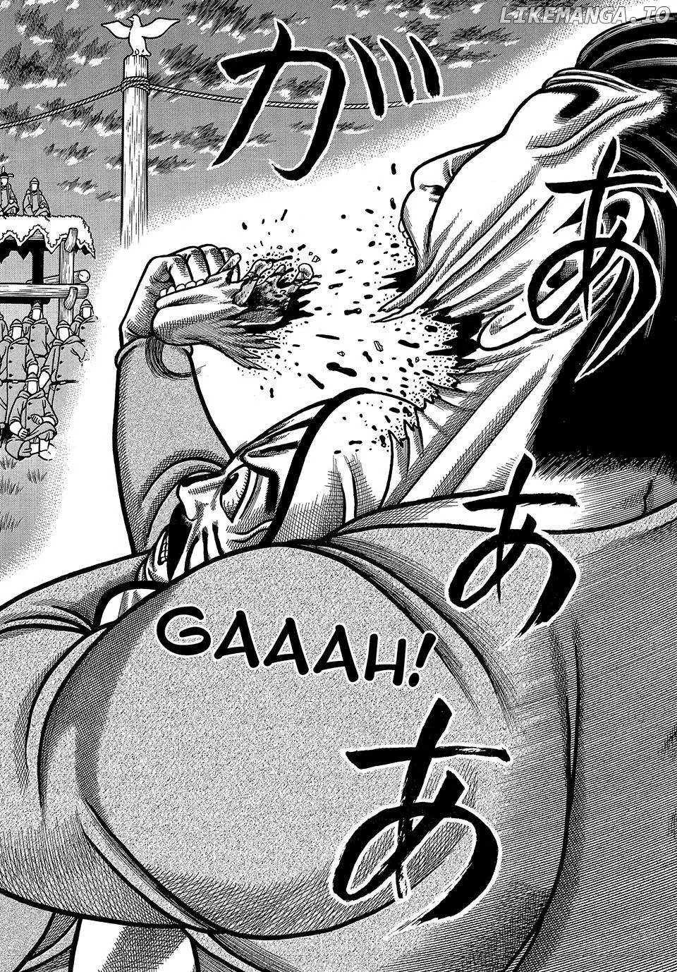 Boukyou Tarou Chapter 41 page 17 - 