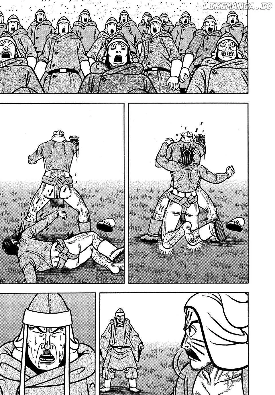 Boukyou Tarou Chapter 41 page 18 - 
