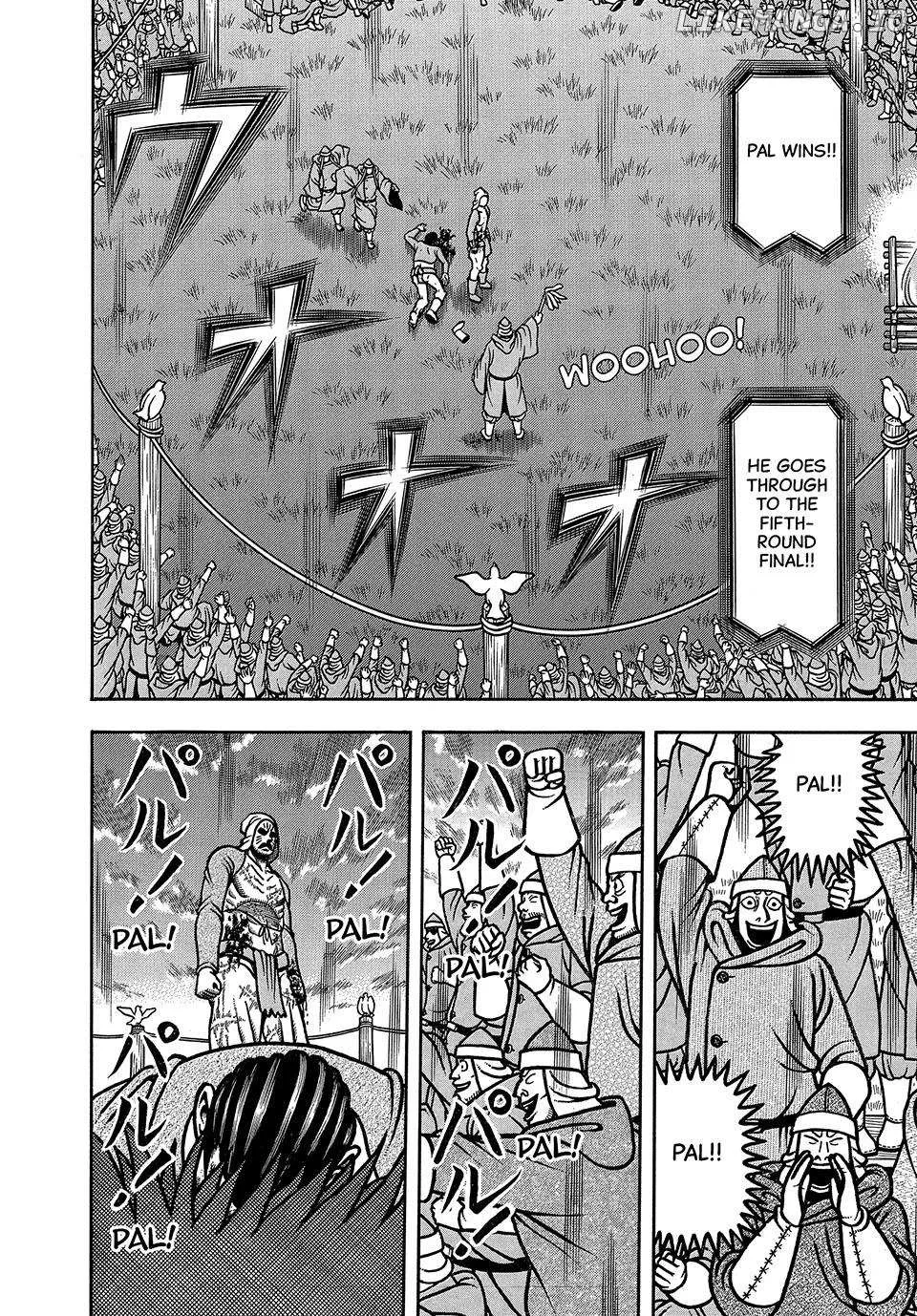 Boukyou Tarou Chapter 41 page 19 - 