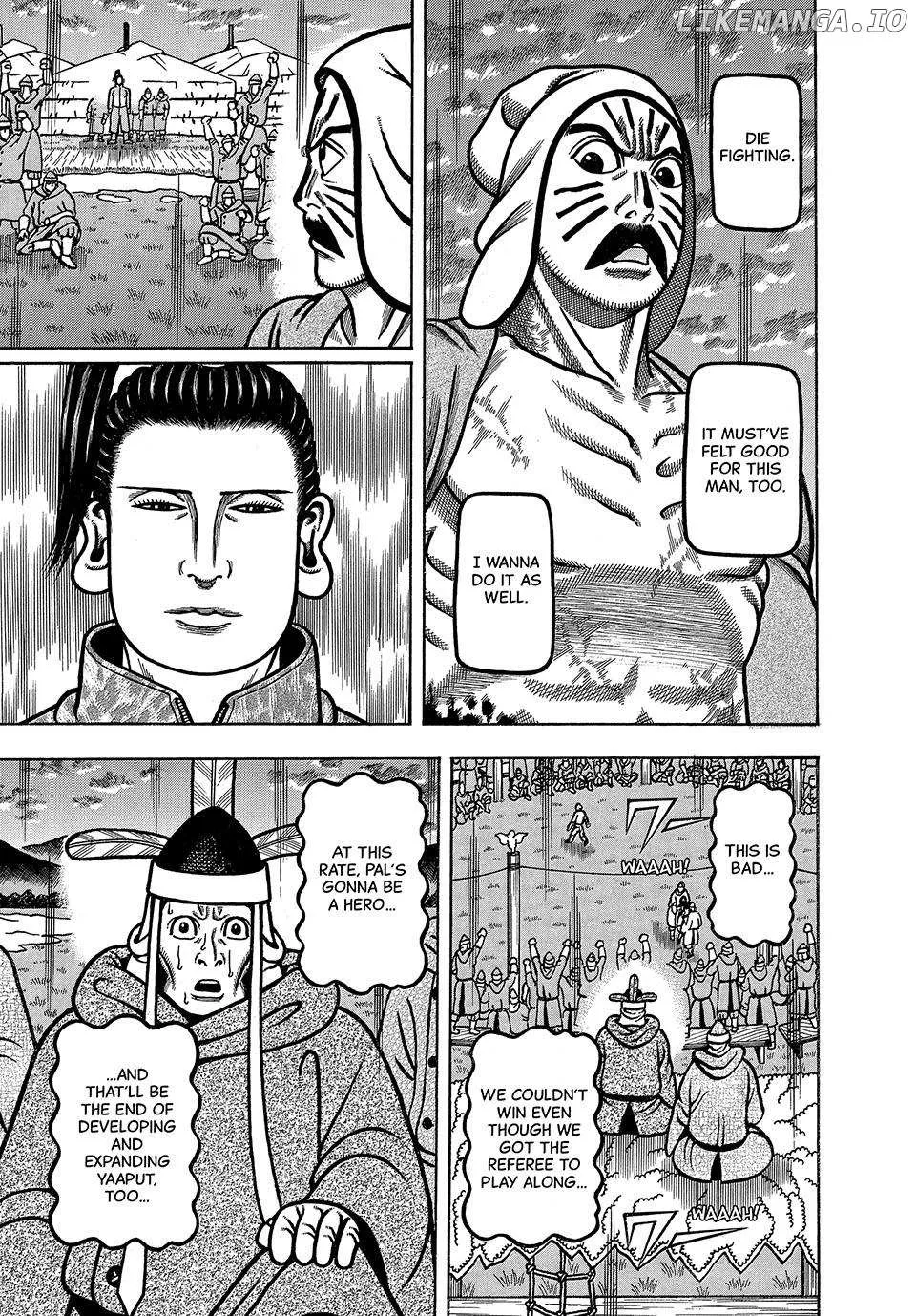 Boukyou Tarou Chapter 41 page 20 - 