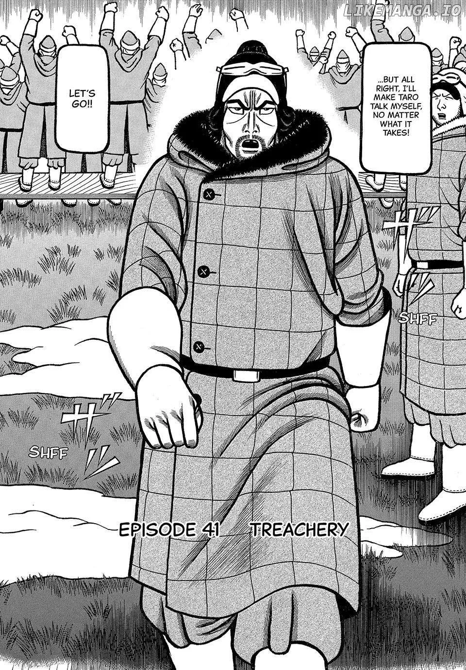 Boukyou Tarou Chapter 41 page 3 - 
