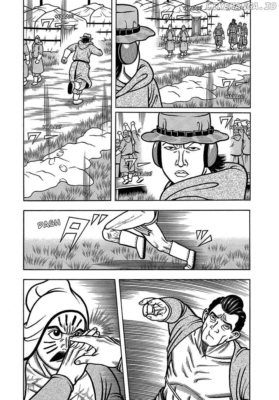 Boukyou Tarou Chapter 41 page 4 - 
