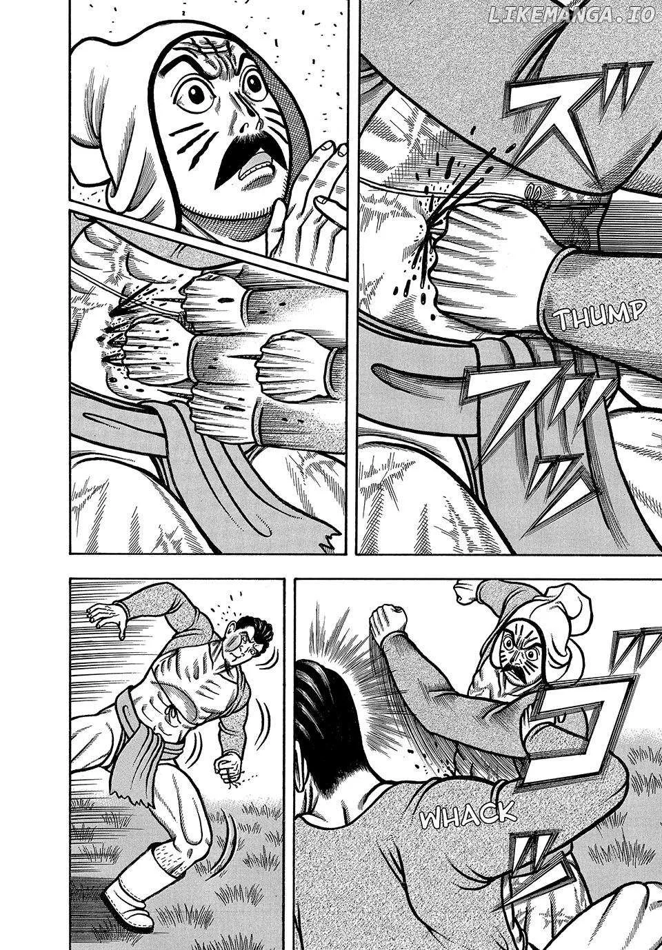 Boukyou Tarou Chapter 41 page 5 - 