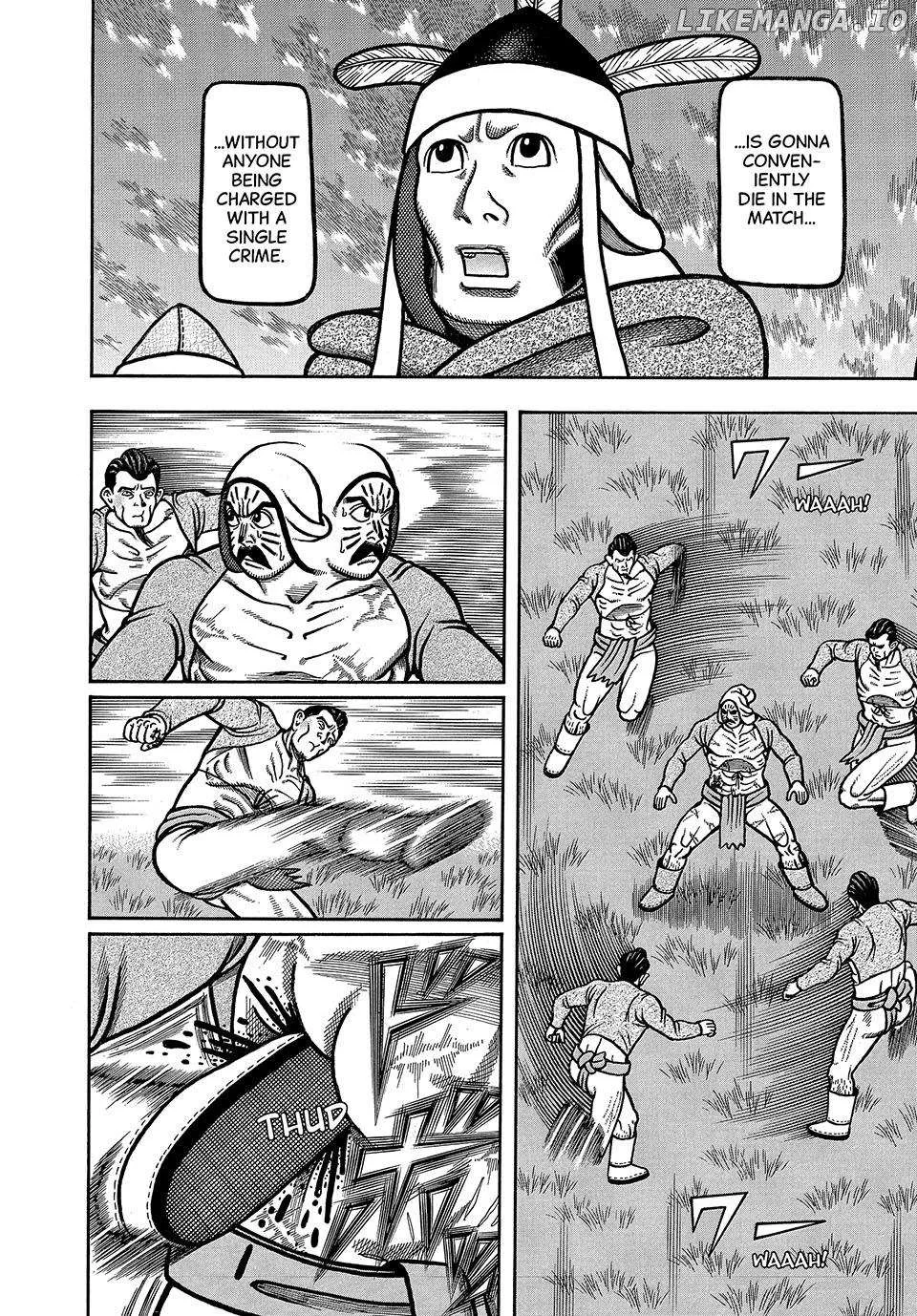 Boukyou Tarou Chapter 41 page 7 - 