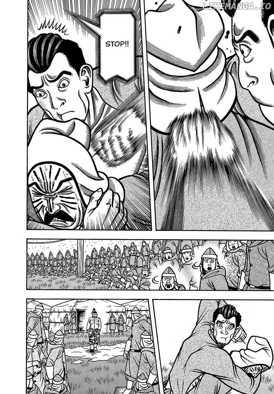 Boukyou Tarou Chapter 41 page 9 - 