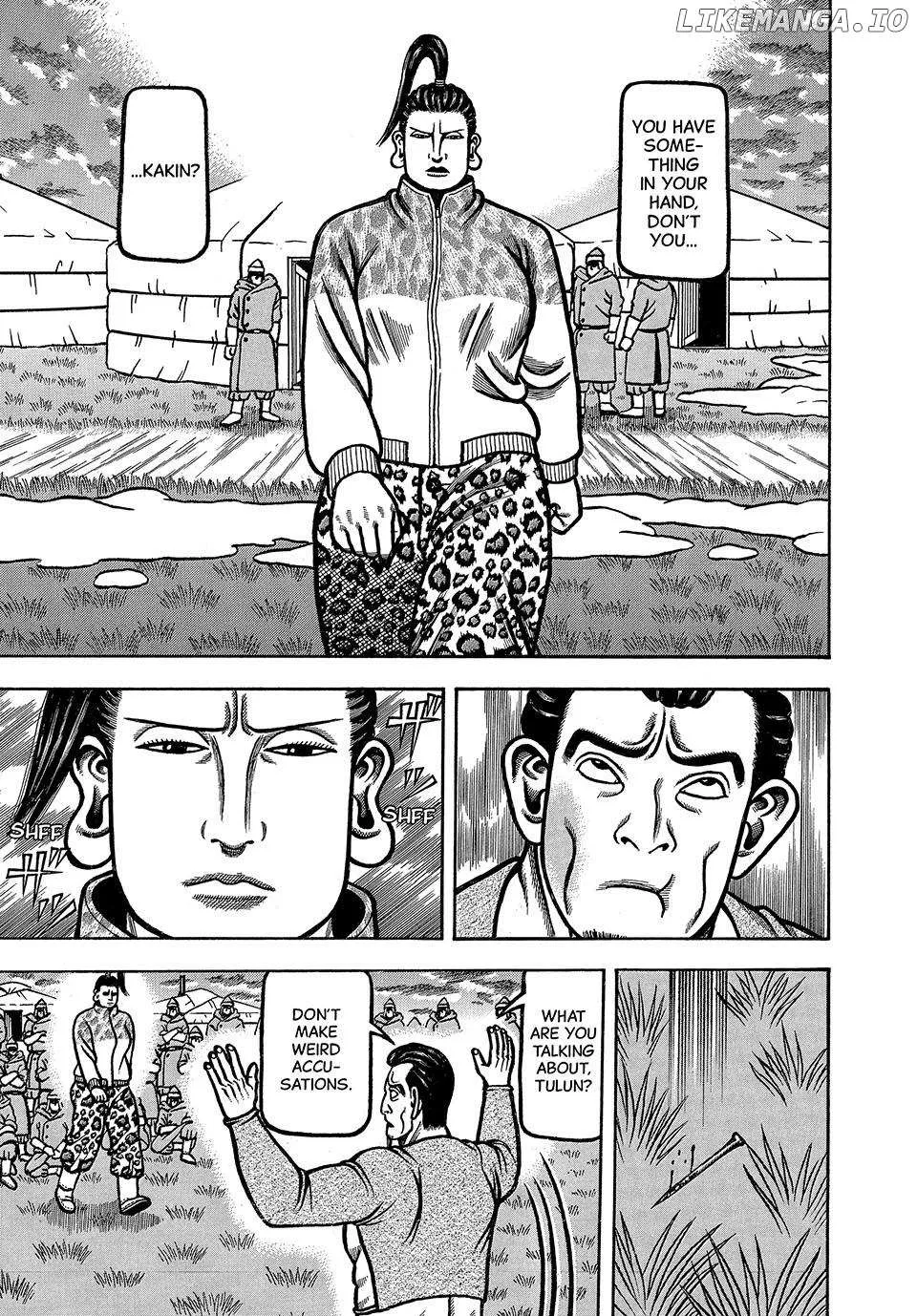 Boukyou Tarou Chapter 41 page 10 - 