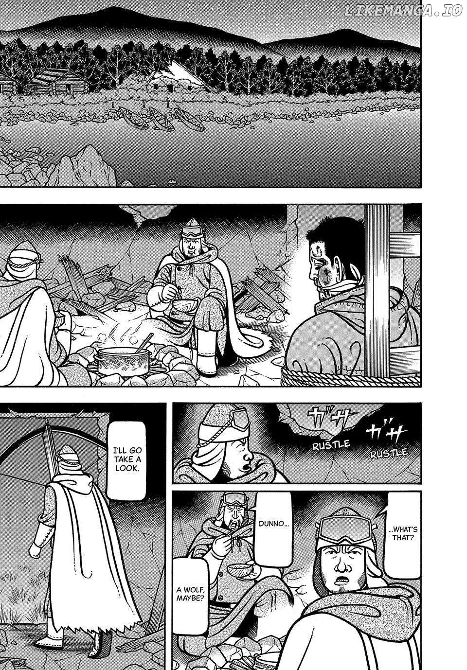 Boukyou Tarou Chapter 42 page 1 - 