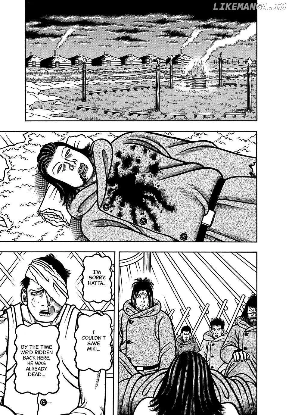 Boukyou Tarou Chapter 42 page 11 - 