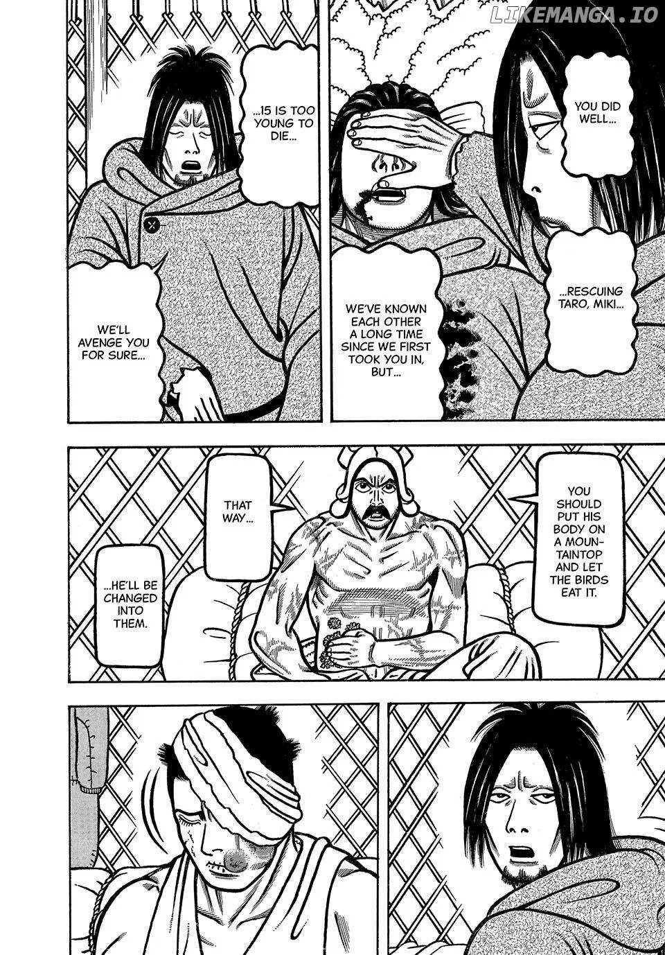 Boukyou Tarou Chapter 42 page 12 - 