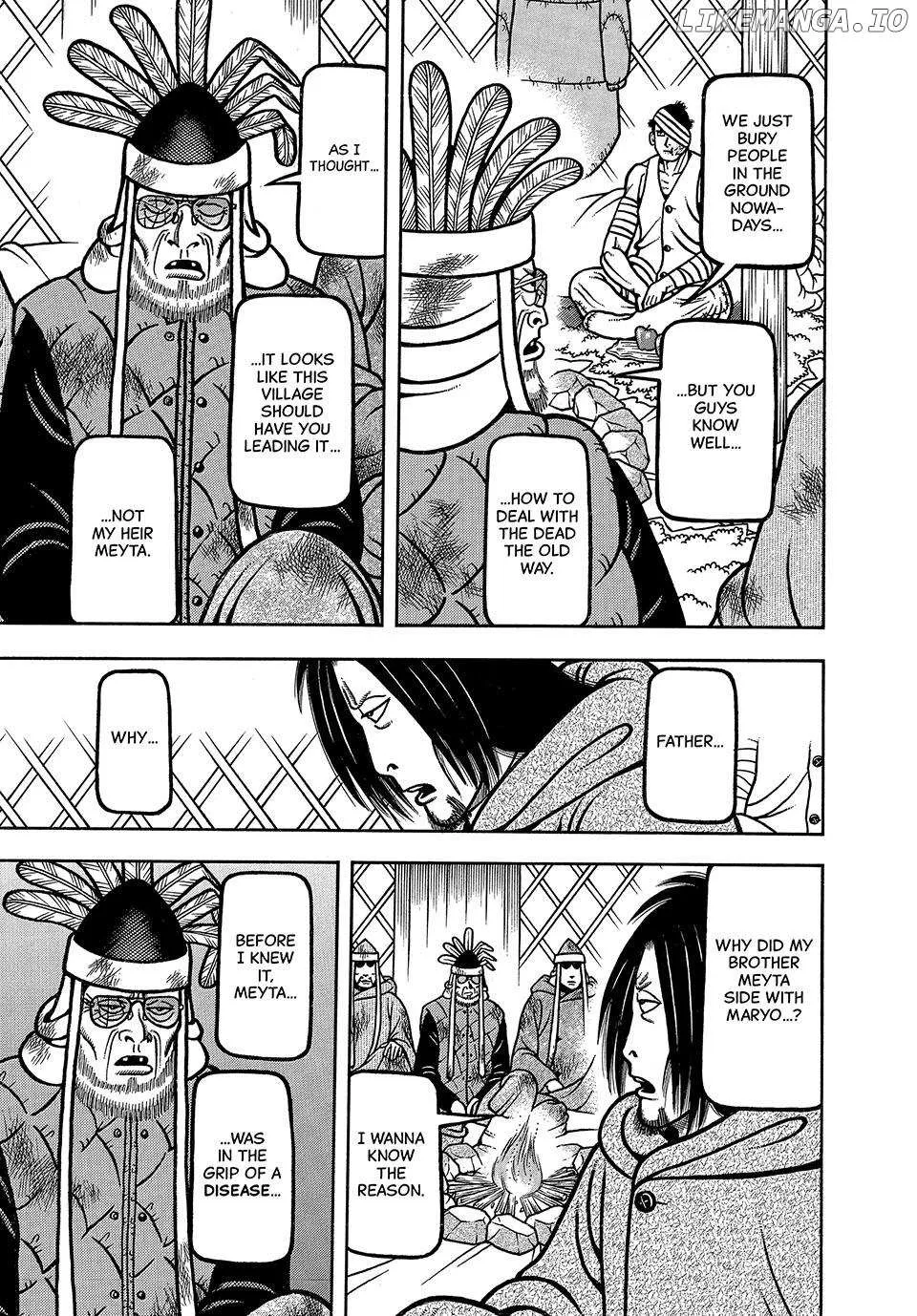 Boukyou Tarou Chapter 42 page 13 - 