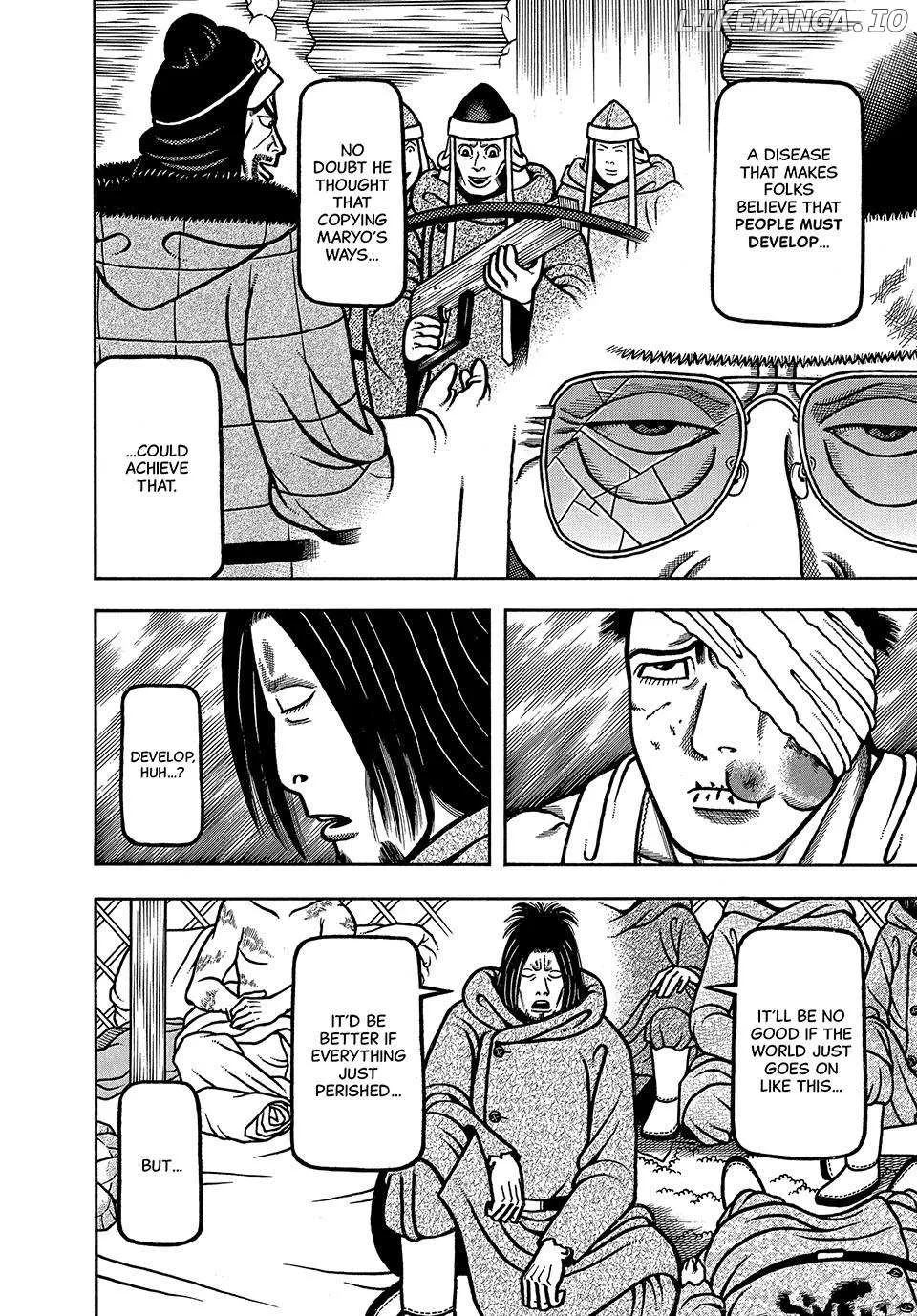 Boukyou Tarou Chapter 42 page 14 - 