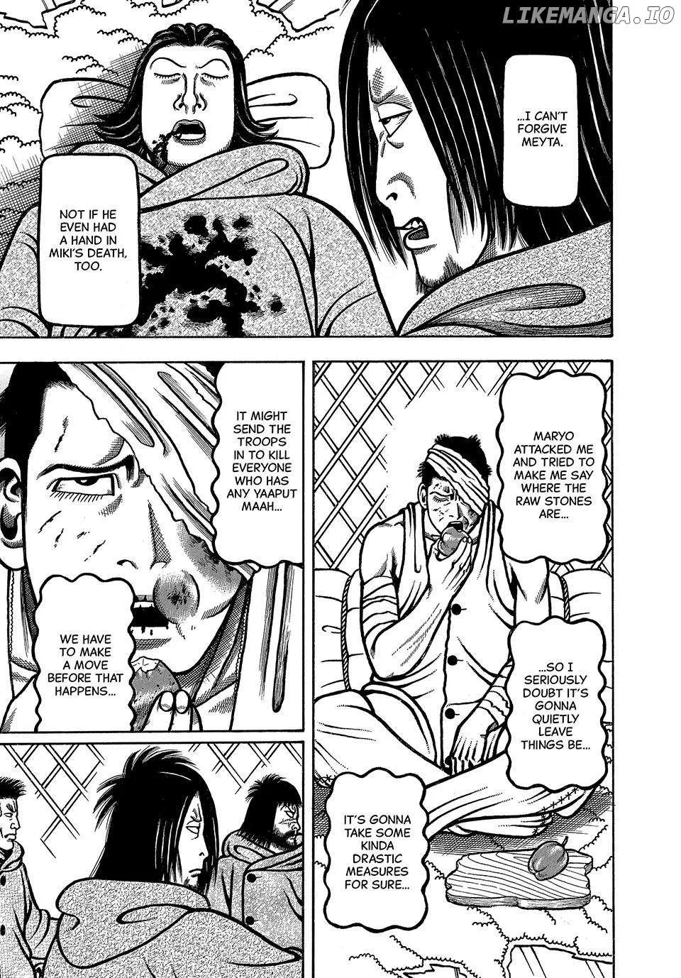 Boukyou Tarou Chapter 42 page 15 - 
