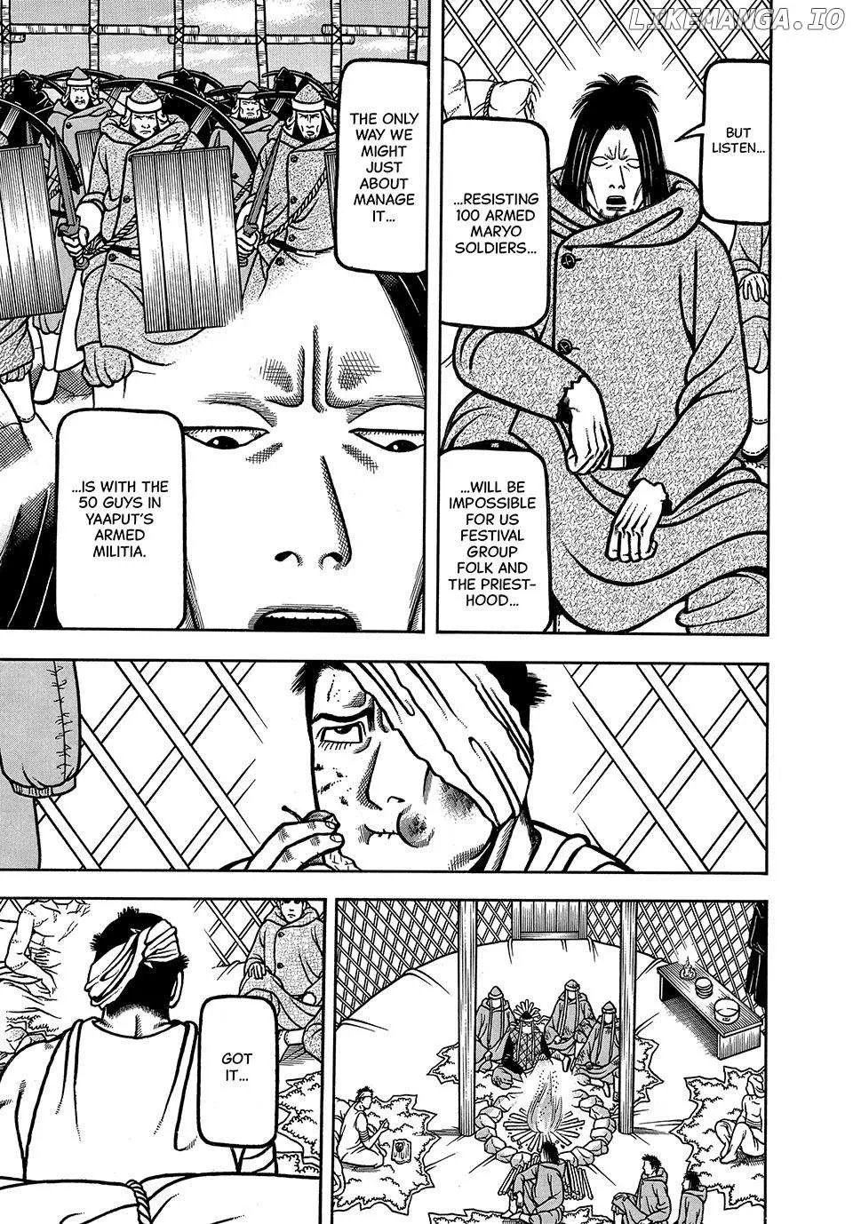 Boukyou Tarou Chapter 42 page 17 - 