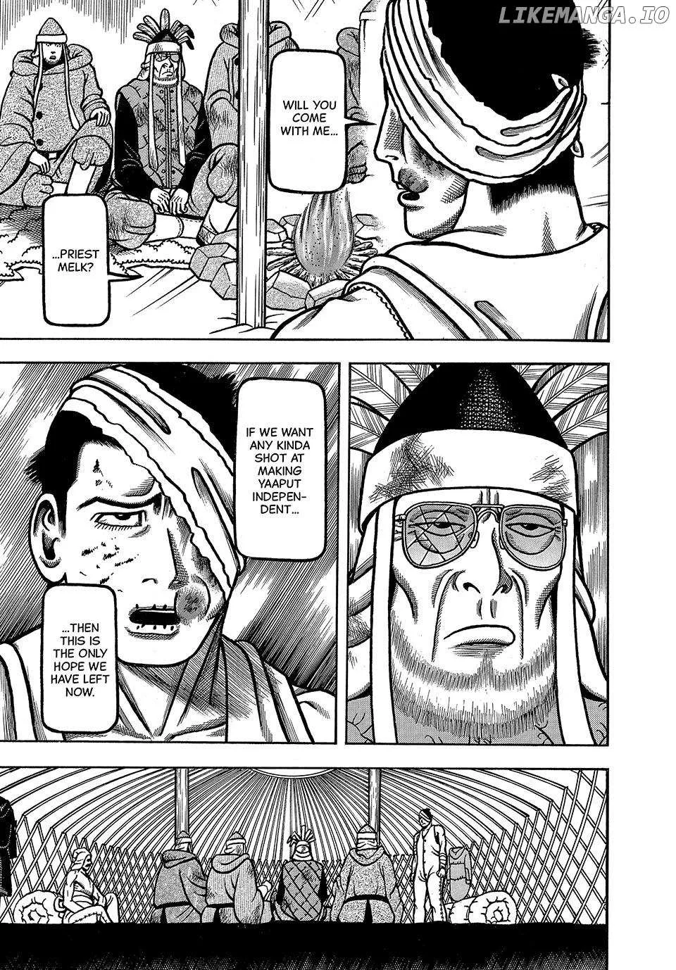 Boukyou Tarou Chapter 42 page 19 - 