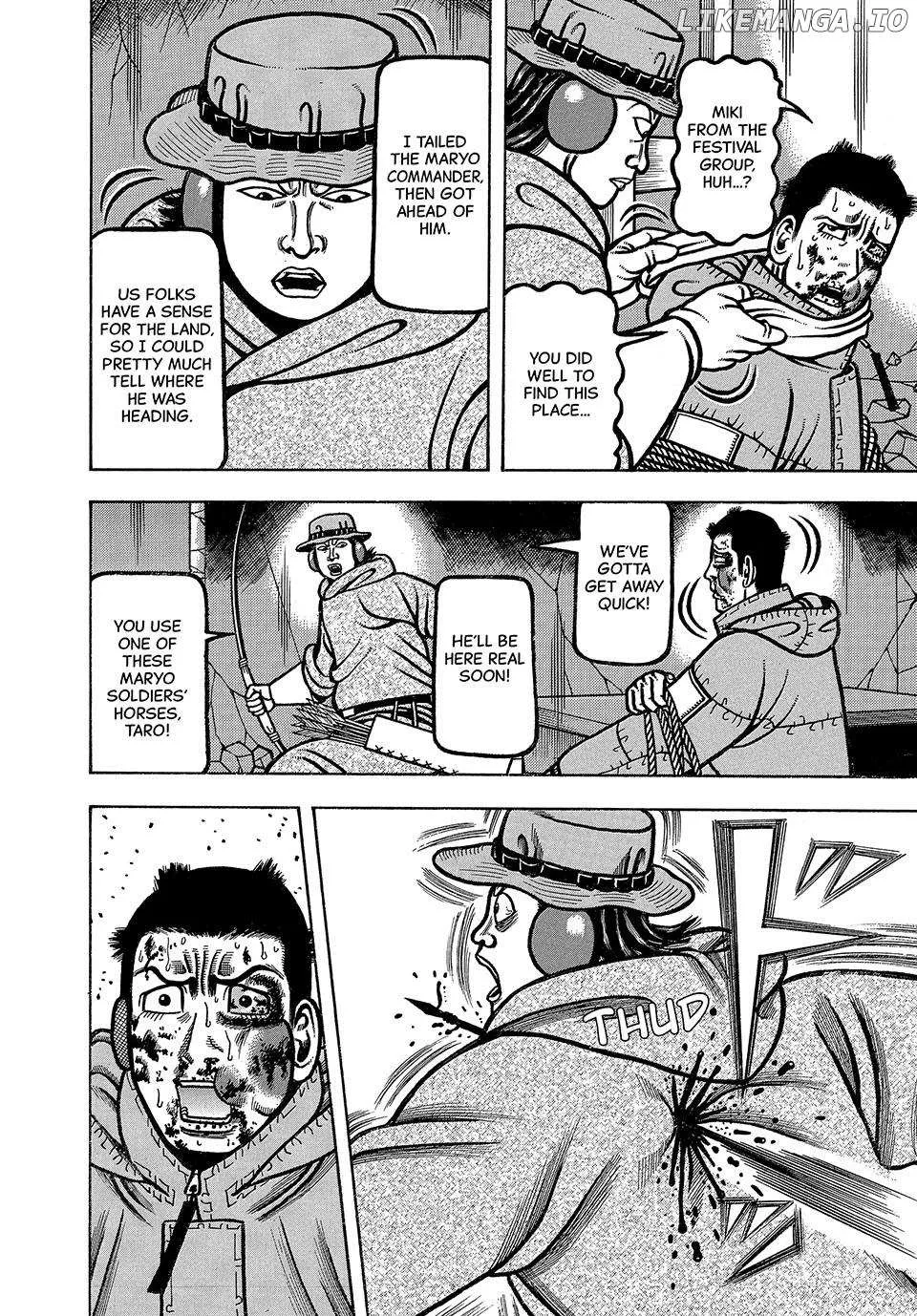 Boukyou Tarou Chapter 42 page 4 - 
