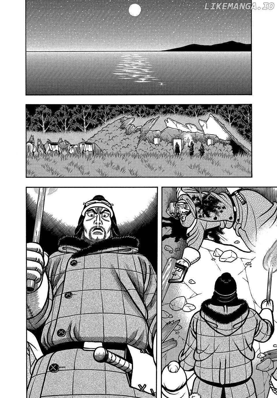 Boukyou Tarou Chapter 42 page 6 - 