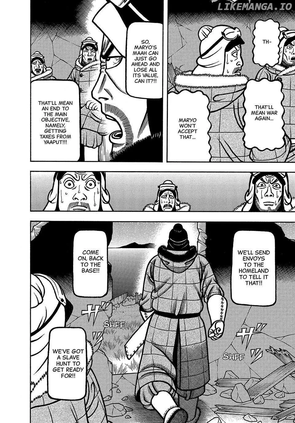 Boukyou Tarou Chapter 42 page 10 - 