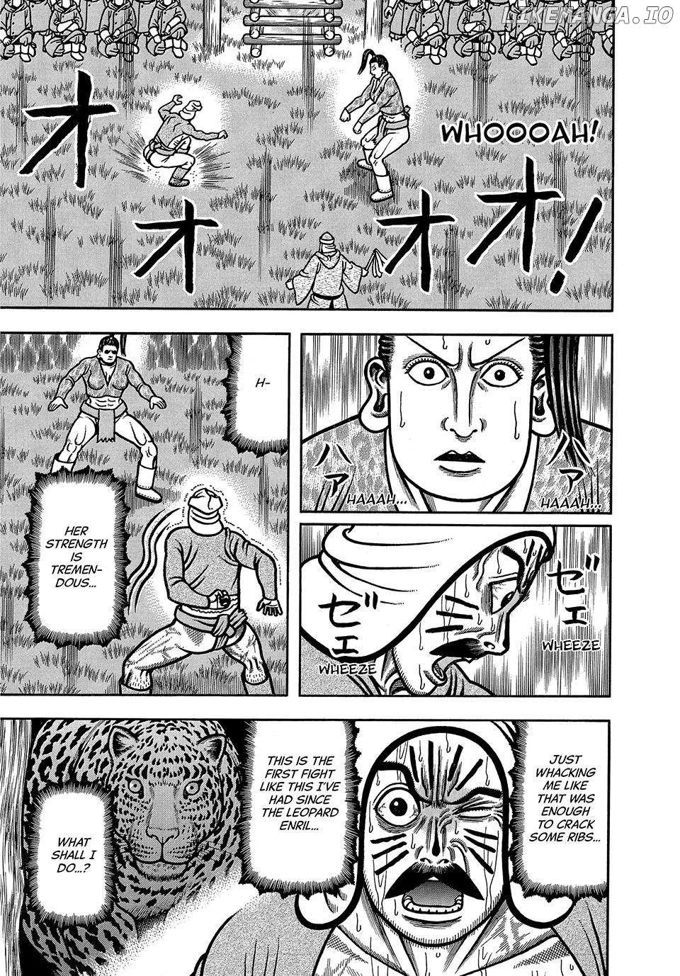 Boukyou Tarou Chapter 43 page 12 - 