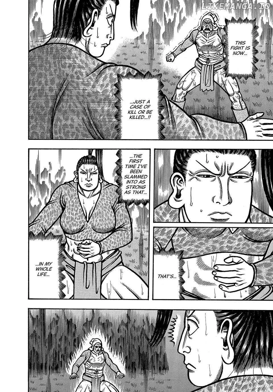 Boukyou Tarou Chapter 43 page 13 - 