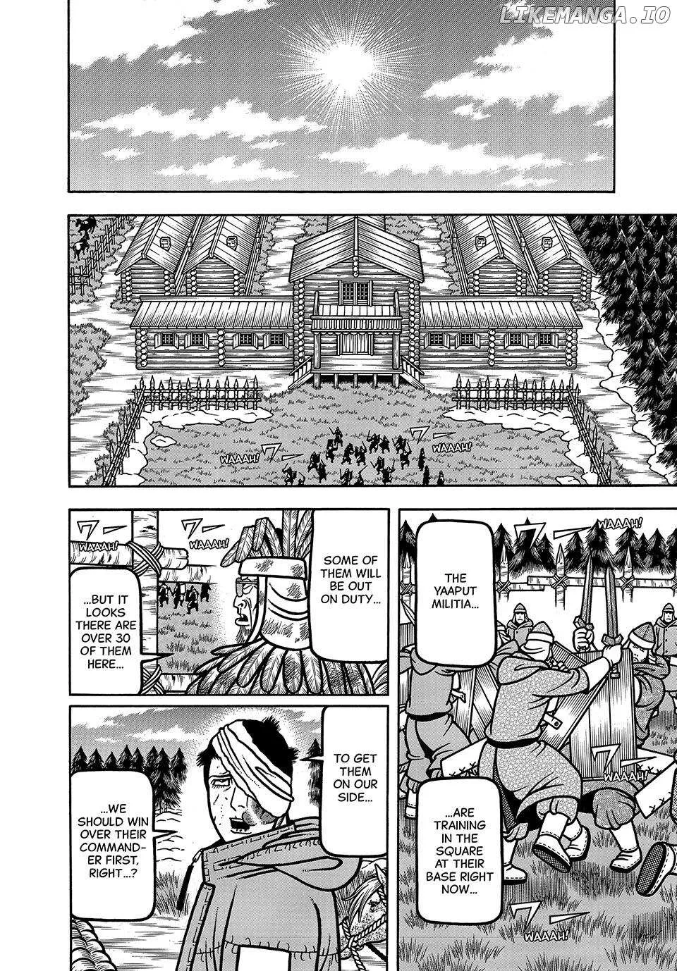 Boukyou Tarou Chapter 43 page 15 - 