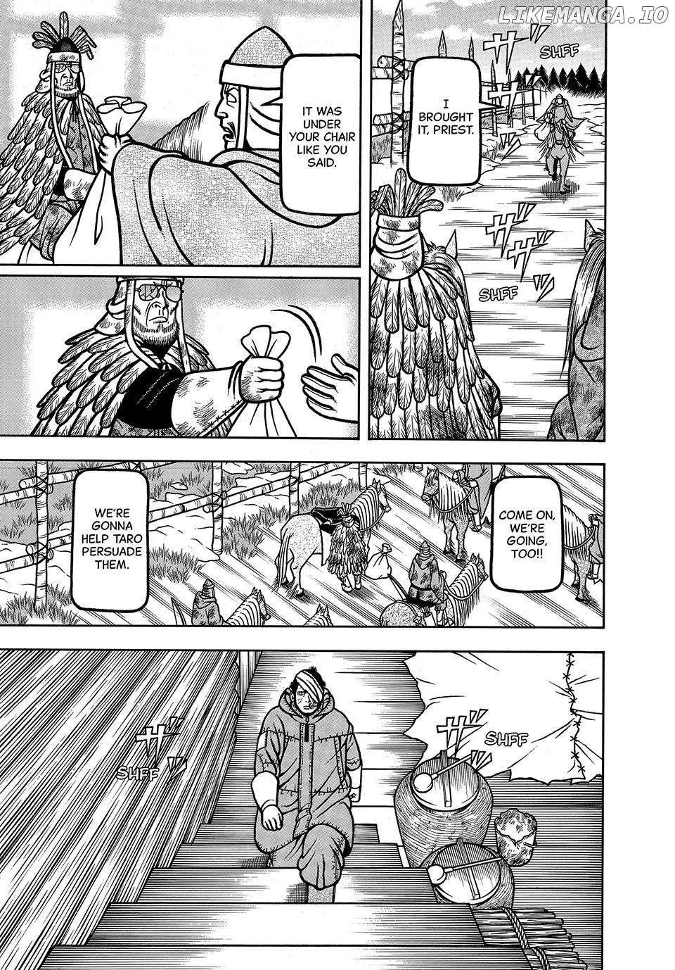 Boukyou Tarou Chapter 43 page 18 - 