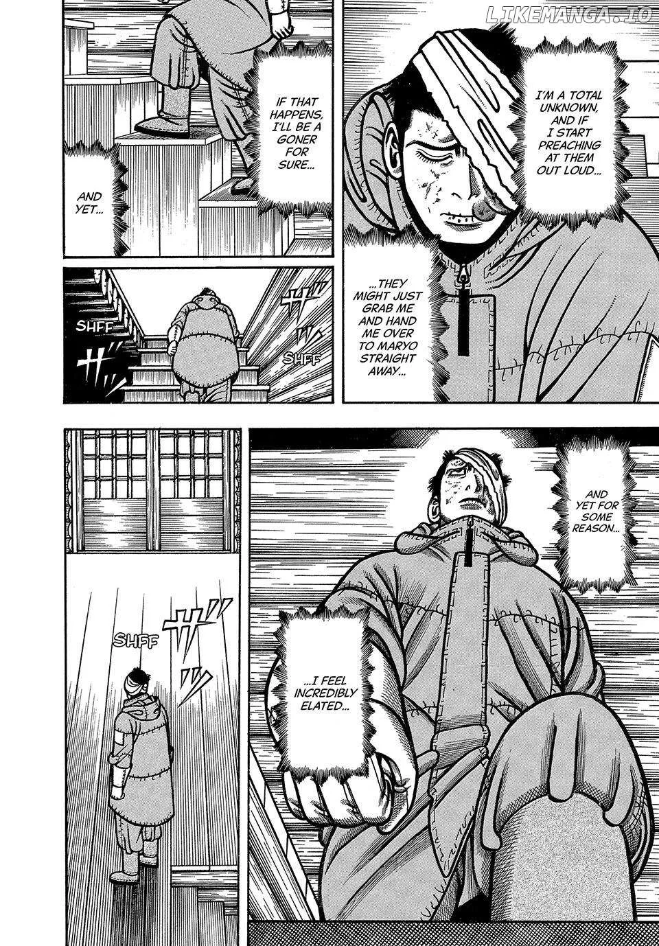 Boukyou Tarou Chapter 43 page 19 - 