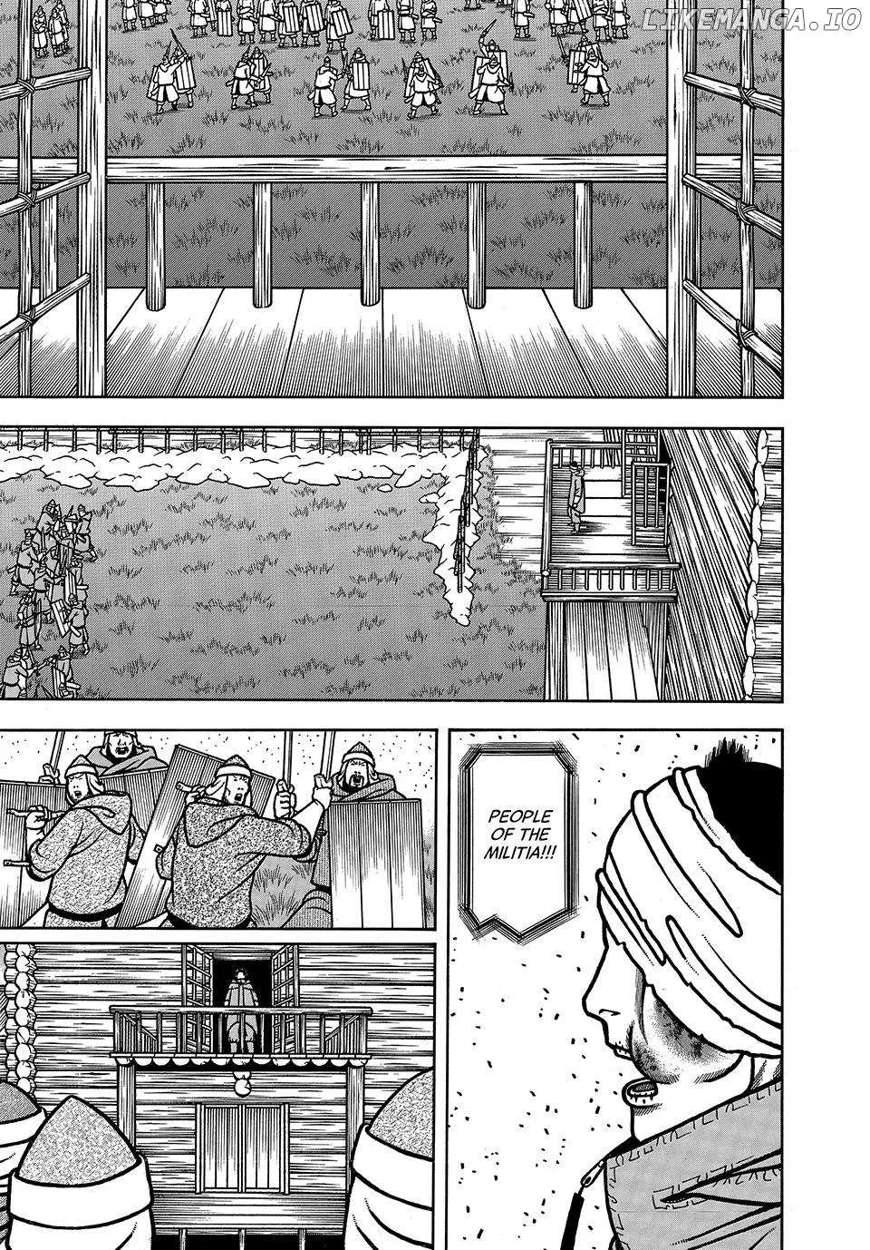 Boukyou Tarou Chapter 43 page 22 - 