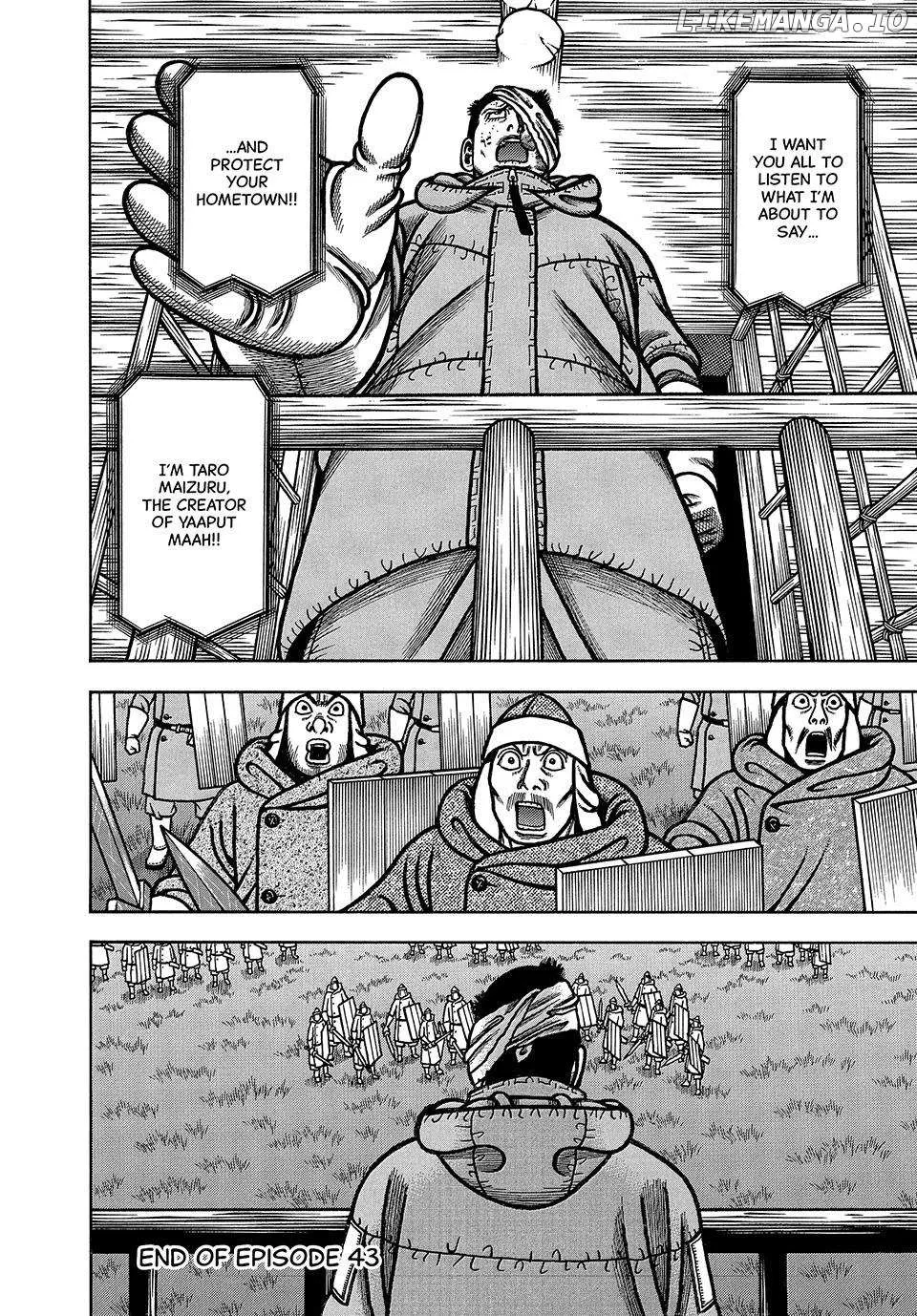 Boukyou Tarou Chapter 43 page 23 - 