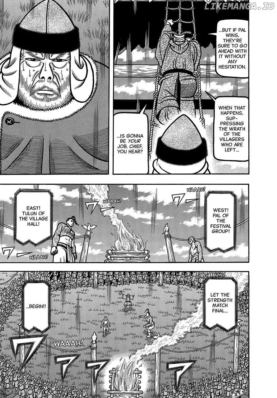 Boukyou Tarou Chapter 43 page 6 - 
