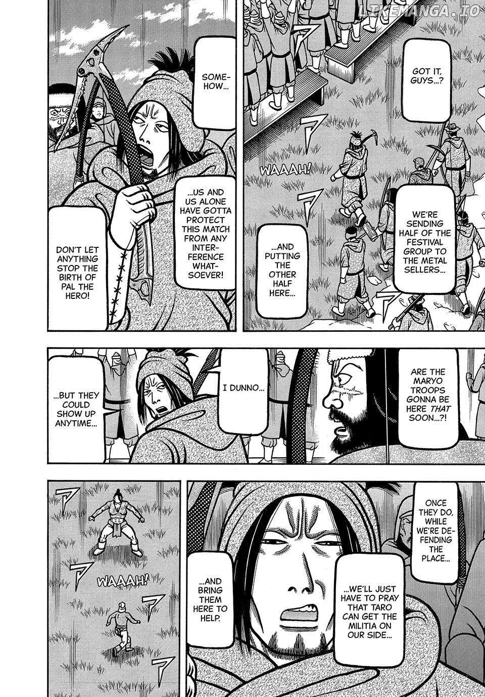Boukyou Tarou Chapter 43 page 7 - 