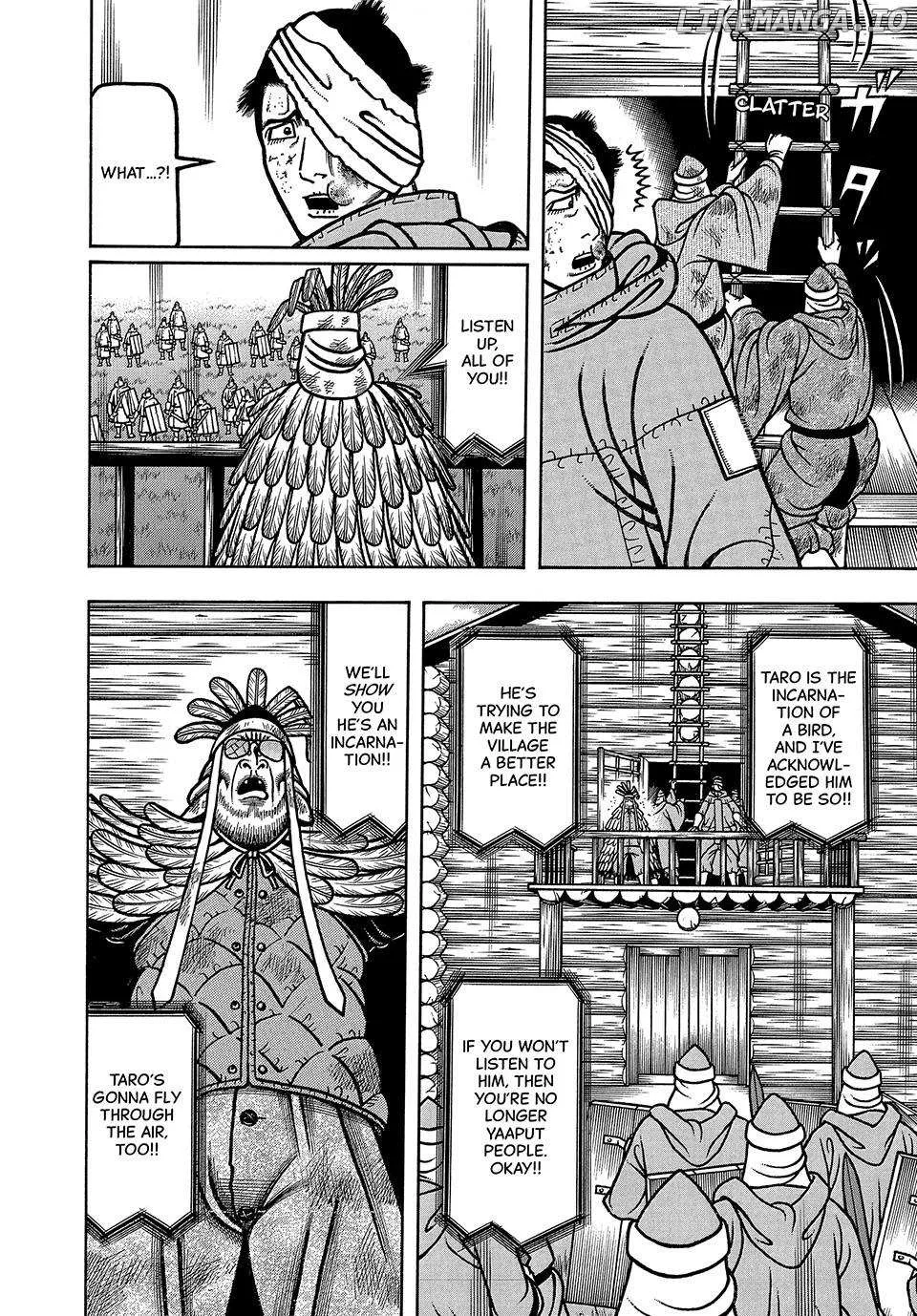 Boukyou Tarou Chapter 44 page 11 - 